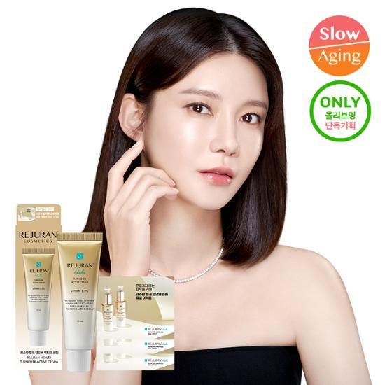 Rejuran Healer Turnover Active Cream 50ml Set with Bonus Turnover Ampoule 3ml - K-Beauty skincare moisturizer for rejuvenating and revitalizing skin.