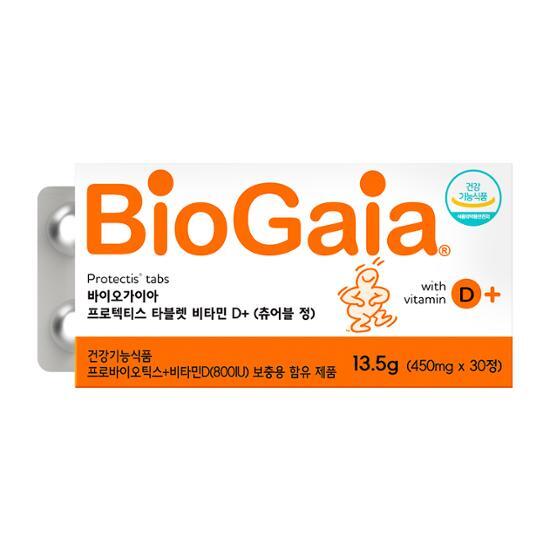 BioGaia Protectis Probiotic Vitamin D Tablets - 30 count bottle with a label highlighting probiotic benefits and vitamin D content.