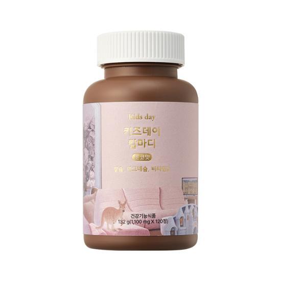 Better Day Kids' Calm Chocolate Flavor 120 Tablets - 30-Day Supply, designed to promote relaxation and well-being for children.