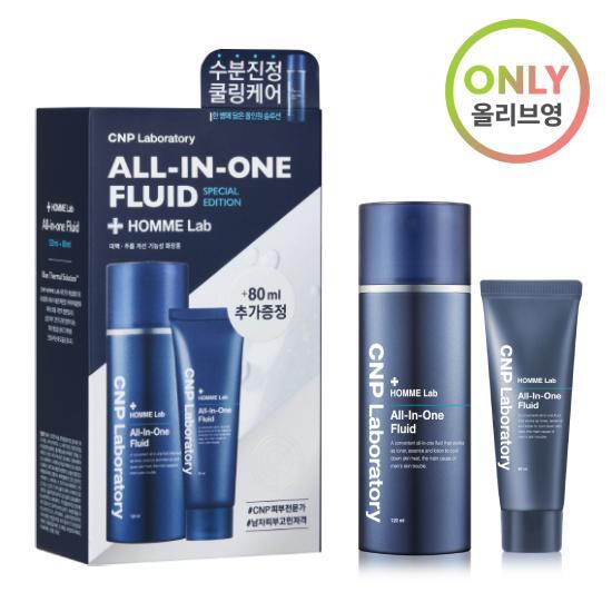 Image of CNP Homme Lab All-in-One Fluid 120ml with a bonus 80ml included, a moisturizing skincare product for men from the K-Beauty range.