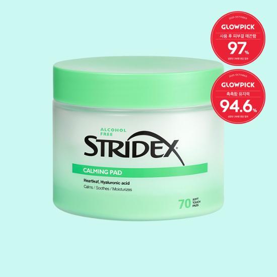 Stridex Mugwort Calming Pads - 70 sheets of soothing skincare masks for a calming and refreshing experience, ideal for K-Beauty enthusiasts.
