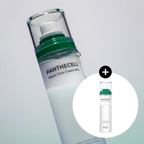 Bioheal Panthesel Repair Cica Cream Mist Double Set - 120mL each, K-Beauty skincare moisturizer for skin repair and hydration.