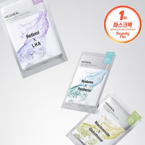 Sheet mask featuring Mediheal Derma Synergy Wrapping Mask for spot brightening, available in five variants, ideal for skincare enthusiasts.