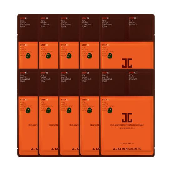 JAYJUN Black Water Glow Elastic Mask - 10 Sheets of K-Beauty skincare masks for a radiant complexion.