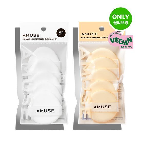 Amuse Duo Jelly/Ceramic Skin Perfecter Cushion Puff - Round and Natural Cover options for flawless makeup application, K-Beauty beauty tool.