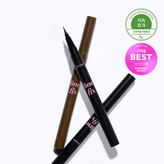 Etude Line Fix Brush Liner 1+1 Set featuring black and brown eyeliner in a sleek packaging, perfect for precise application.