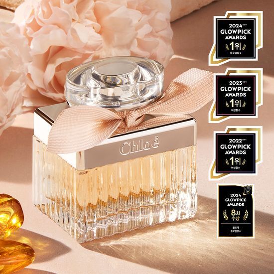 Chloé EDP Discovery Set featuring three 5ml fragrance bottles, perfect for sampling the elegant scents of Chloe.