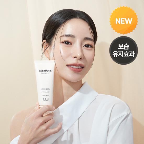 Biohealbo Ceramune Hydrating Cream 100ml - K-Beauty skincare moisturizer for deep hydration.