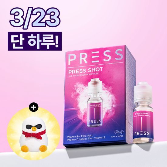 Press Shot All-in-One Total Nutrition Ampoule 10 Pack - Nutritional supplement in sleek packaging, designed for comprehensive health benefits.