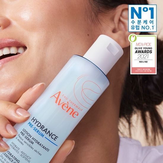 250ml Avene Hydrance Essence Lotion bottle, a hydrating skincare product for healthy, glowing skin.