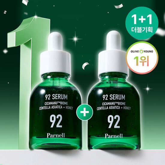 Panel Cica Manu 92 Serum Double Set - K-Beauty skincare essence for rejuvenating and soothing skin.