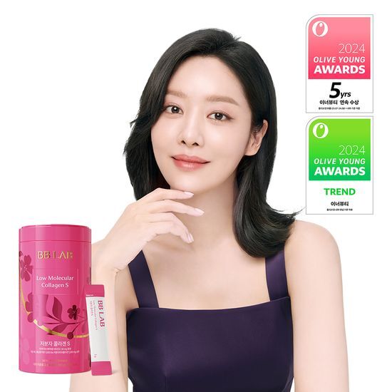 30 sachets of Bibi Lab Low Molecular Collagen S for a 30-day supply, featuring sleek packaging and labeled for collagen benefits.