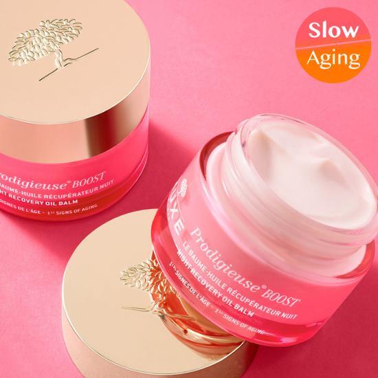 Alt text: Nuxe Prodigieuse Boost Night Recovery Oil Balm 50ml - Nourishing skincare balm for overnight moisture, part of the NUXE K-Beauty collection.