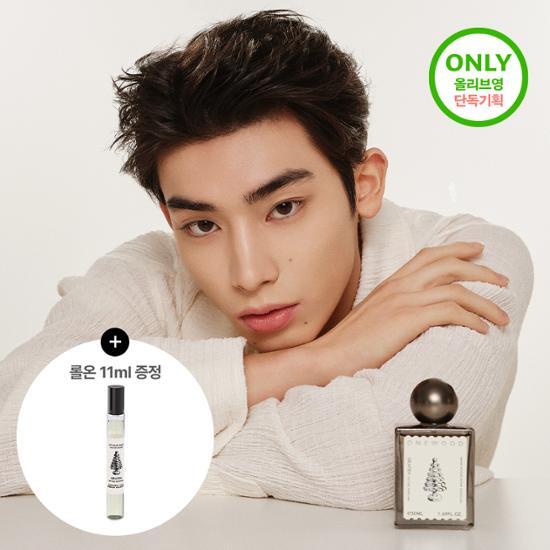 Alt text: Graphene Tattoo Perfume 50ml for men, available in five unique scents: One Wood, Lemon, Nisville, Leather, and Clover. K-Beauty fragrance for personal care.