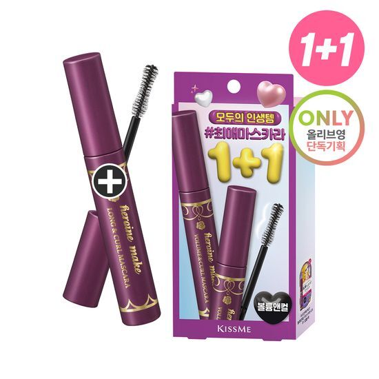 Limited Edition Kiss Me Mascara EX 1+1 featuring long-lasting volume and curl, ideal for enhancing eyelashes.