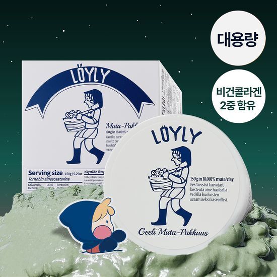 Thorhop Roily Green Mud Collagen Mask 150g - K-Beauty skincare product for rejuvenating and hydrating the skin.