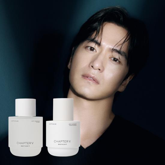 Odyssey Chapter Five Antioxidant Lighthouse Moisturizer 110ml - K-Beauty skincare product designed to hydrate and protect the skin.