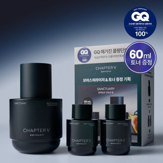 Odyssey Chapter Five Antioxidant Sanctuary Moisturizer 110ml Set with two 30ml toners, featuring K-Beauty skincare essentials for hydration and rejuvenation.