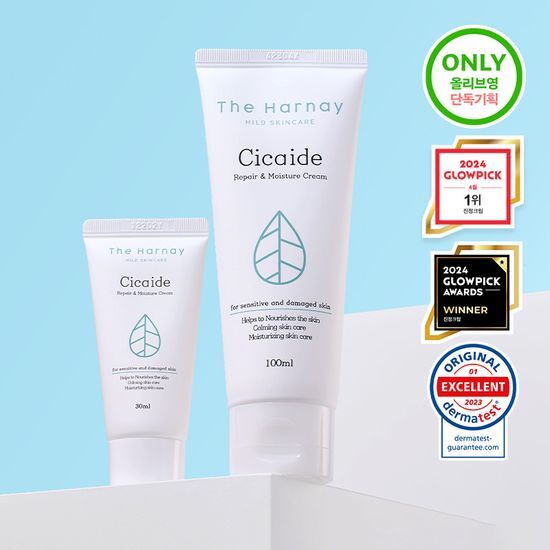 Deharnaise Cicaide Cream set featuring 100ml and 30ml sizes, ideal for moisturizing and skincare, part of K-Beauty collection.
