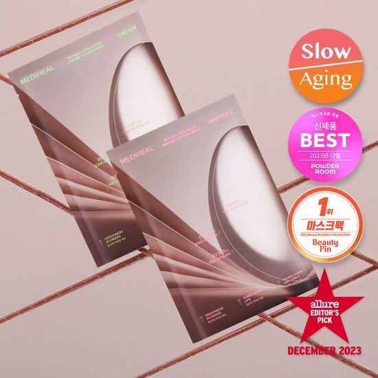 Packaging of Mediheal Retinol Collagen Contouring Mask, a K-Beauty skincare product designed to enhance skin firmness and hydration.