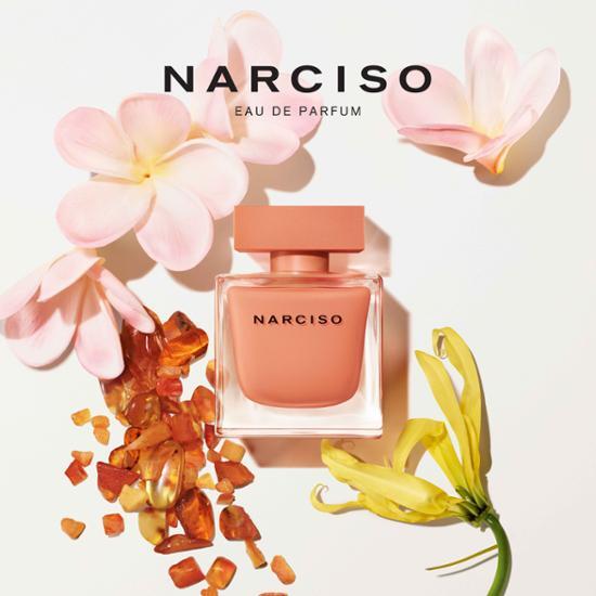 30ml and 50ml bottles of Narciso Rodriguez Ombre Eau de Parfum, a luxurious fragrance for women, elegantly packaged for a sophisticated appeal.