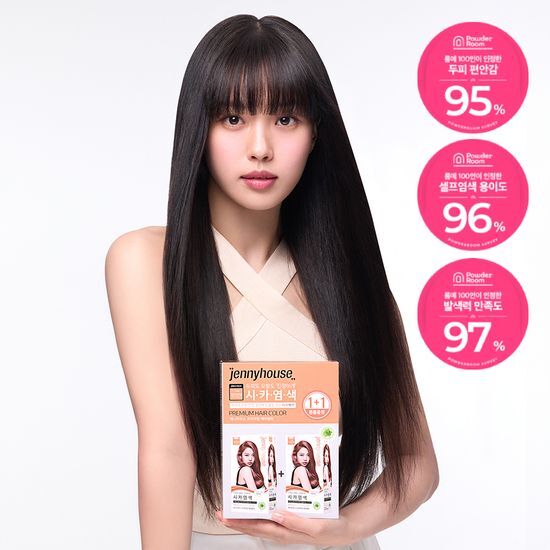 [1+1] Jennie House Premium Hair Color Cream 1+1, choose 1 of 4.