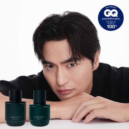 Odyssey Chapter Five Sanctuary 2-Piece Skincare Set featuring two 30mL sample bottles, perfect for moisturization and K-Beauty enthusiasts.