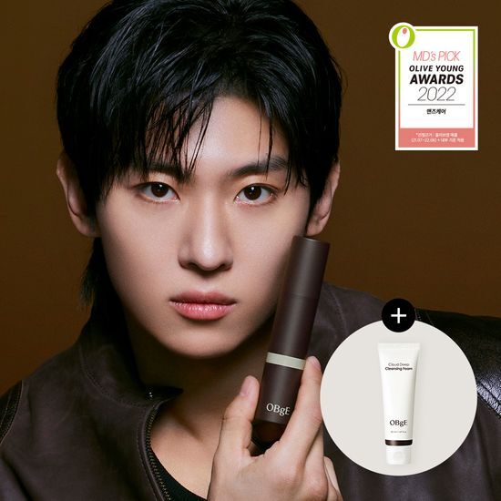 Objet Natural Cover Foundation Set with Cleansing Foam 50ml - Size 1, featuring a sleek design and natural finish, ideal for achieving a flawless complexion.