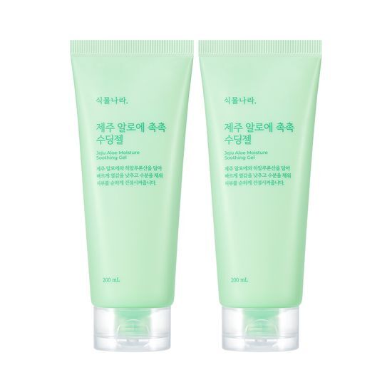 Set of 2 Plant Nation Jeju Aloe Moisturizing Soothing Gel 200ml bottles, perfect for skincare and sun care, featuring Korean beauty ingredients.