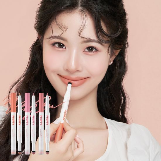 IPKN Ipkun Fluffy Lip Pencil in 08 Bay Rose - Soft, creamy lip pencil available in 8 vibrant colors.