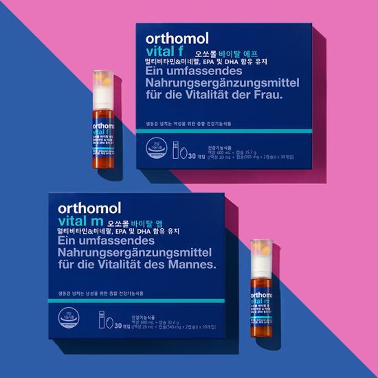 Orthomol Vital M/F Multivitamin & Mineral 30-Day Supply for Men and Women, featuring EPA and DHA, with a focus on female-specific health, containing 30 capsules.