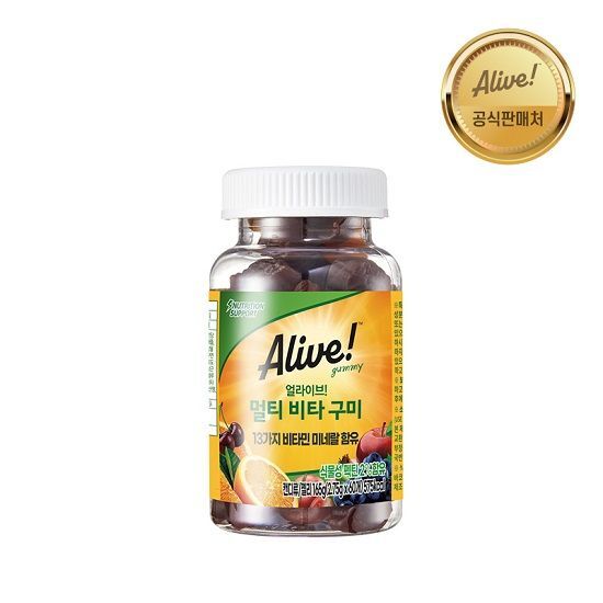 Alive Multi-Vitamin Gummies - 60 colorful gummy vitamins for daily nutrition