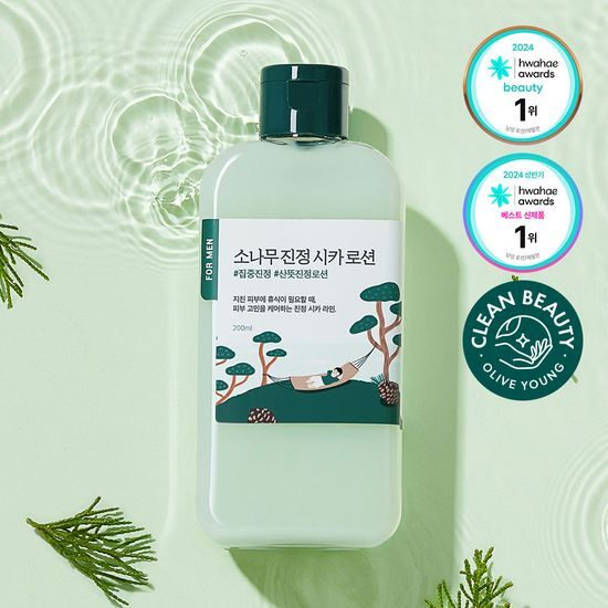 Round Lab For Men Pine Calming Cica Lotion 200ml - K-Beauty skincare moisturizer for soothing and calming skin.