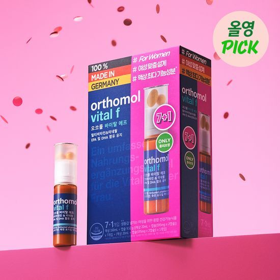 Orthomol Vital F Multivitamin & Mineral 7+1 Exclusive Edition with EPA and DHA for men, packaged in a 7-pack.