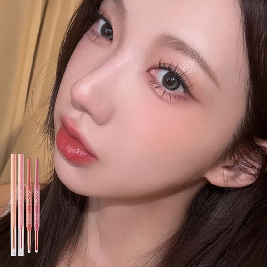 Too Cool For School Smudging Split Liner in shade 08 Bunny - a versatile eyeliner for creative eye looks.