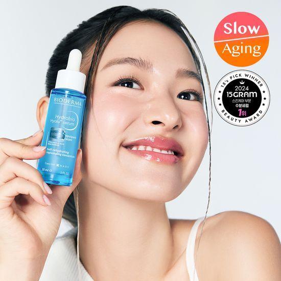 30ml Bioderma Hydrabio Hyalu+ Serum - Hydrating skincare essence for a radiant complexion.