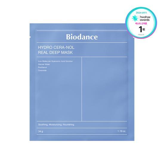 BioDance Hydro Seranol Real Deep Mask - K-Beauty skincare sheet mask for deep hydration and rejuvenation.