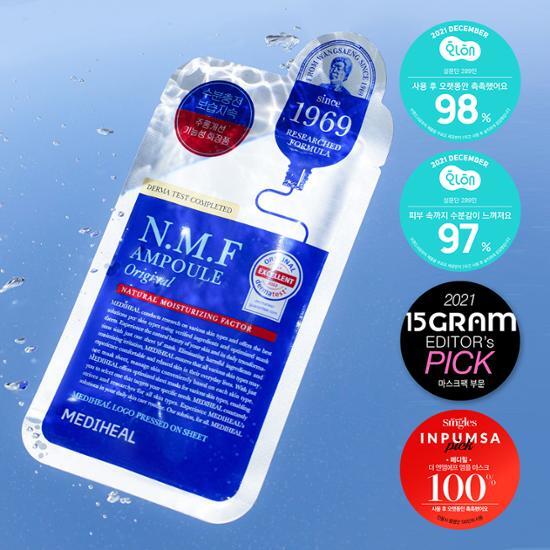 Alt text: Mediheal NMF Ampoule Mask Original - 1 Sheet, a K-Beauty skincare product designed to hydrate and nourish the skin, packaged in a vibrant, eye-catching design.