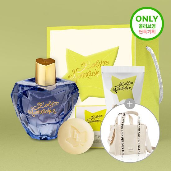 Set of Lolita Lempicka EDP 50ml with mini soap 25g and body lotion 30ml, showcasing a luxurious fragrance experience.