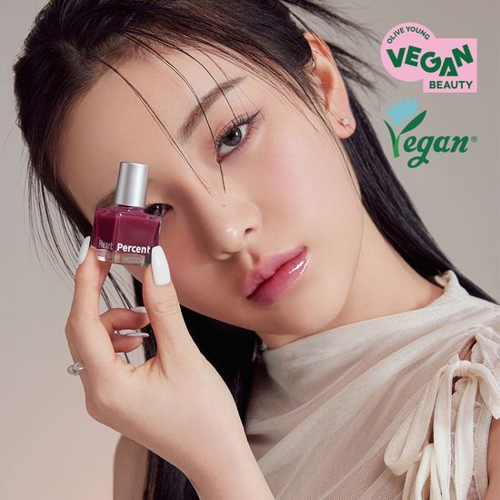 Heart Percent Mood Top Coating Lip Plumper in 6.5g, featuring vibrant 6 colors including 'Mood Changer', perfect for enhancing lip color and shine.