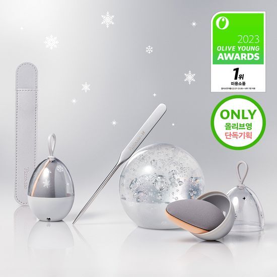 Picasso Makeup Spatula Limited Edition Silver Edition with sponge and case, ideal beauty tool for precise makeup application.