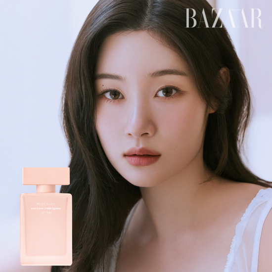 30ml bottle of Narciso Rodriguez For Her Musk Nude Eau de Parfum, featuring a sleek design and elegant packaging, ideal for personal care and fragrance enthusiasts.