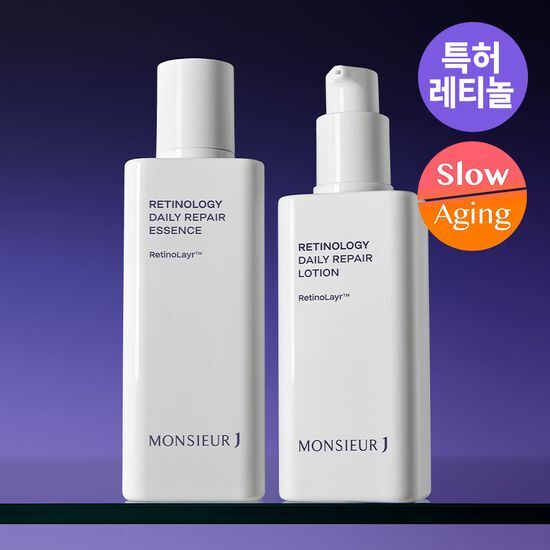 170ml M. J. Retinol Daily Repair Essence from Mister J, a K-Beauty skincare product designed for daily use.