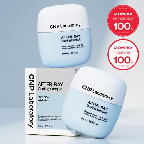 50ml CNP After Ray Cooling Sun Liquid skincare product by Chae & Park, designed for sun care in K-Beauty.