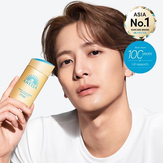 Anessa Perfect UV Sunscreen Skincare Milk NA 60ml - lightweight sun care product for effective UV protection, ideal for skincare enthusiasts.