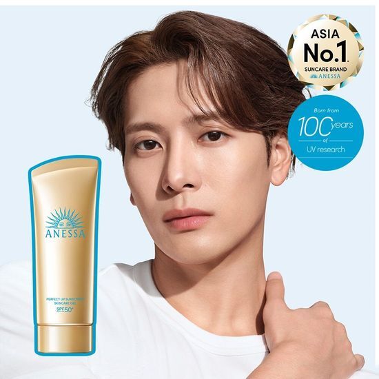 Anessa Perfect UV Sunscreen Skincare Gel 90g - Lightweight, hydrating sunscreen for effective sun protection, part of K-Beauty skincare line.