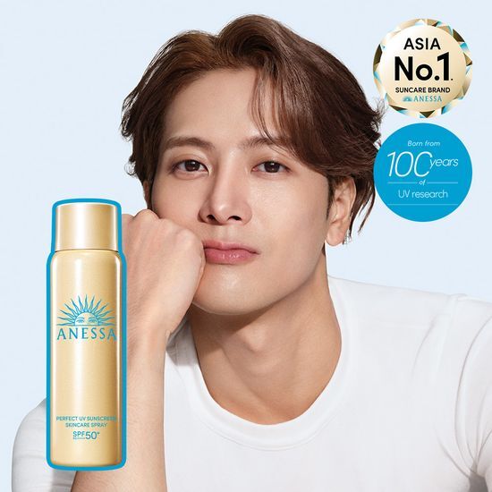 Anessa Perfect UV Sunscreen Skincare Spray 60g - Lightweight sun care spray for effective UV protection, ideal for K-Beauty enthusiasts.