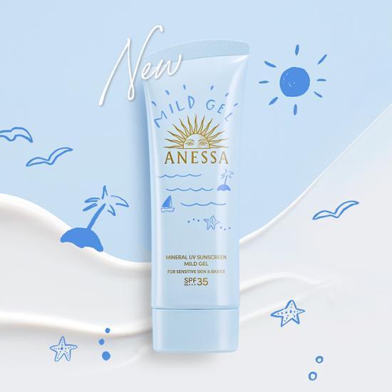 Anessa Mineral UV Sunscreen Mild Gel 90g - K-Beauty sun care product for skincare protection against UV rays.