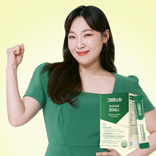 Green Monster Brown Rice Enzyme with Banaba - 30 Sachets for a 1 Month Supply, featuring natural ingredients for digestive health.