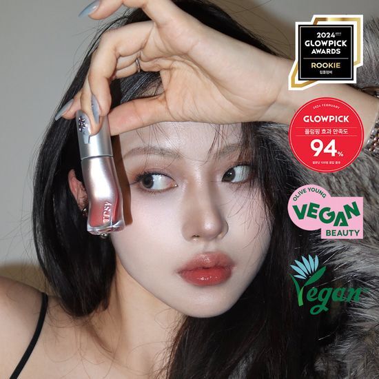 TPSY Tipsy Juicy Lip Plumper in shade 07 Hyper - a vibrant lip enhancement product for a fuller, luscious look.